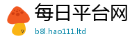 2025新澳天天正版免费观看如777888精准管家婆四肖
